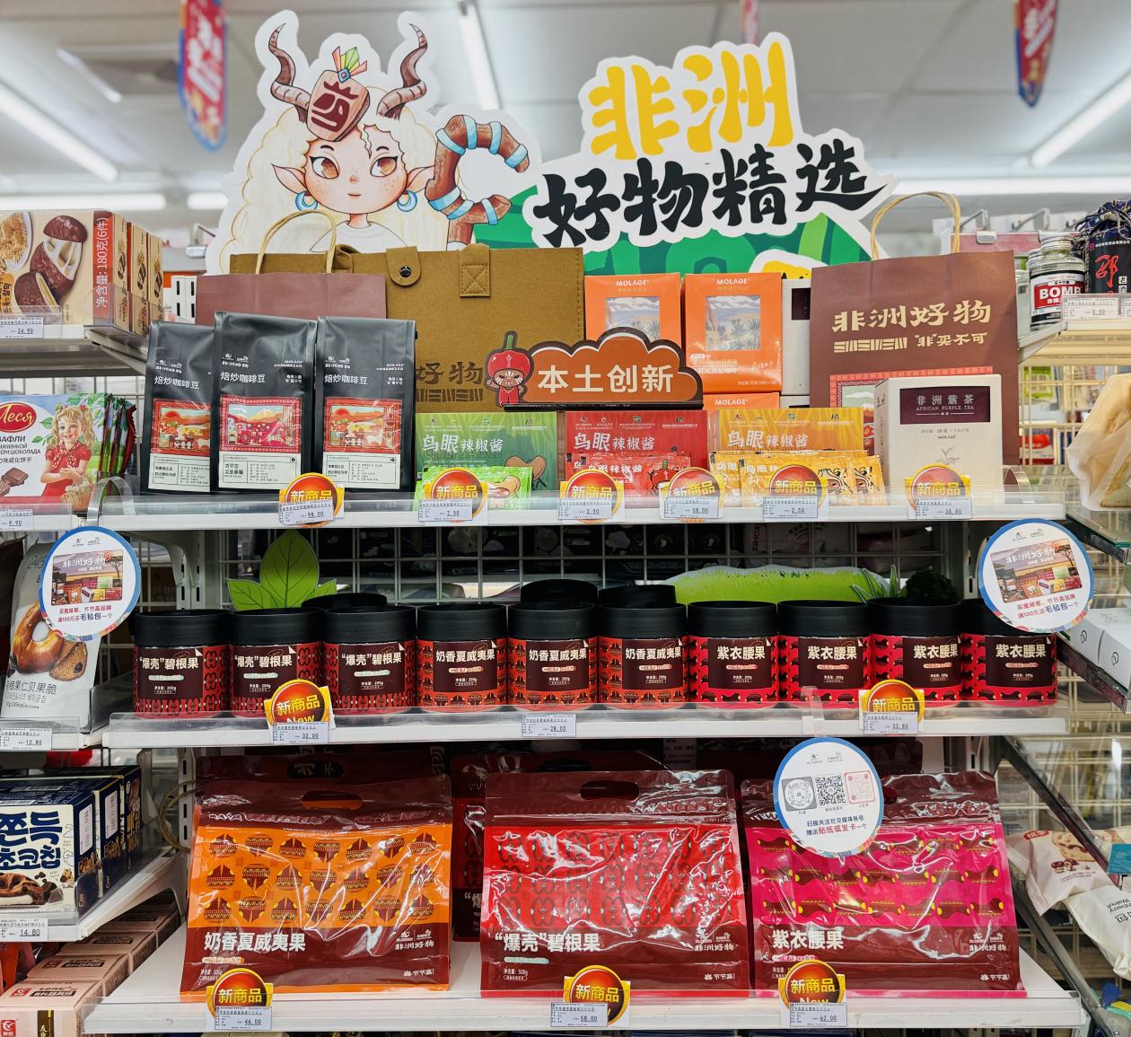 圖片2.jpg 圖片2.jpg